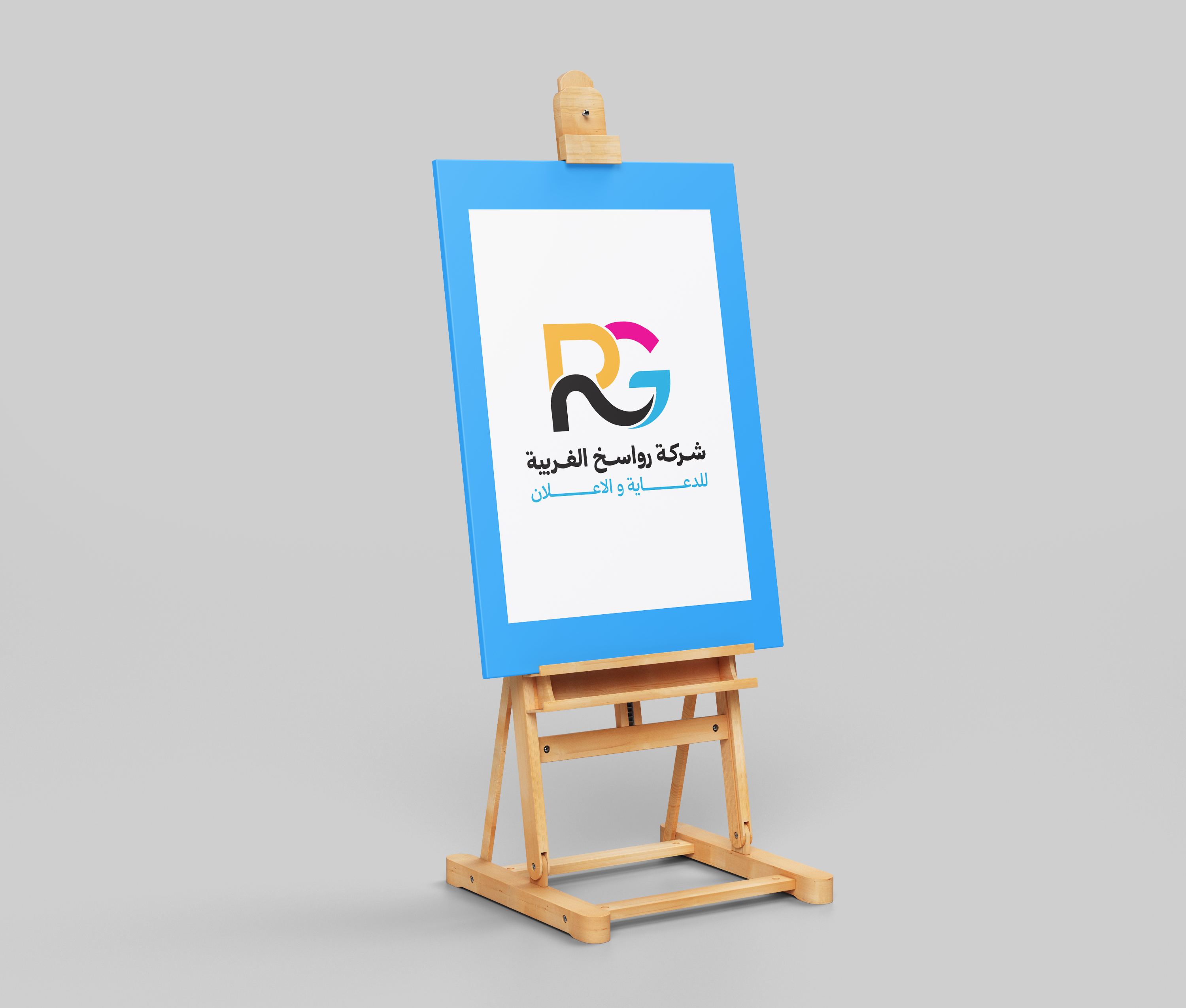 ستاند عرض: تصنيع وتركيب احترافي في الرياض